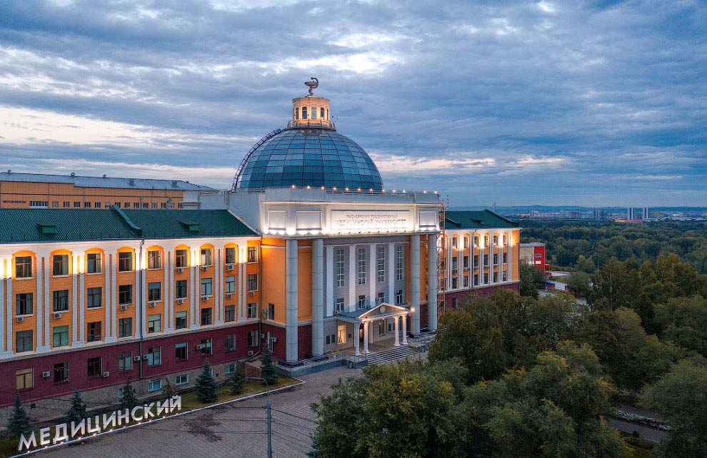 Krasnoyarsk state medical university